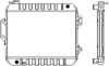 DAIHA 1640087660 Radiator, engine cooling